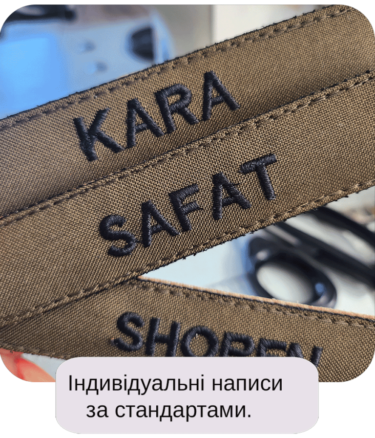 Kara